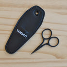 Black Embroidery Scissors