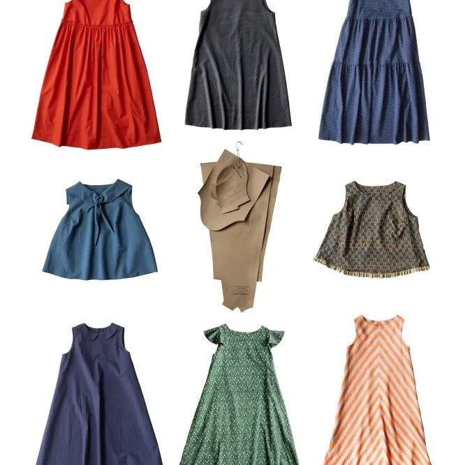 TRAPEZE HACK BUNDLE 8-18
