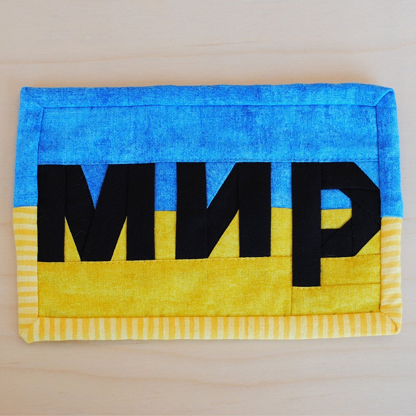 Nine Ukrainian Crafters That You Can Support NOW!