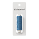 Cosmo Hidamari Sashiko Thread 30m - Solid Colours