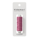 Cosmo Hidamari Sashiko Thread 30m - Solid Colours