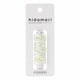 Cosmo Hidamari Sashiko Thread 30m - Variegated Colours